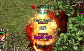 热血传奇sf网