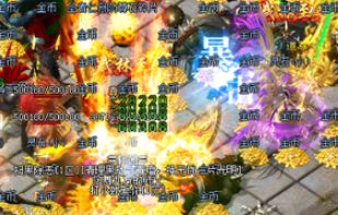 新版传奇私服上手攻略：装备合成、打金、经验与BOSS打法全解析