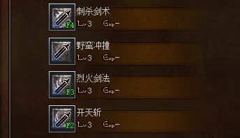 亲测金币材料装备获取攻略全流程详细解析